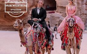 Nor Wadi Rum